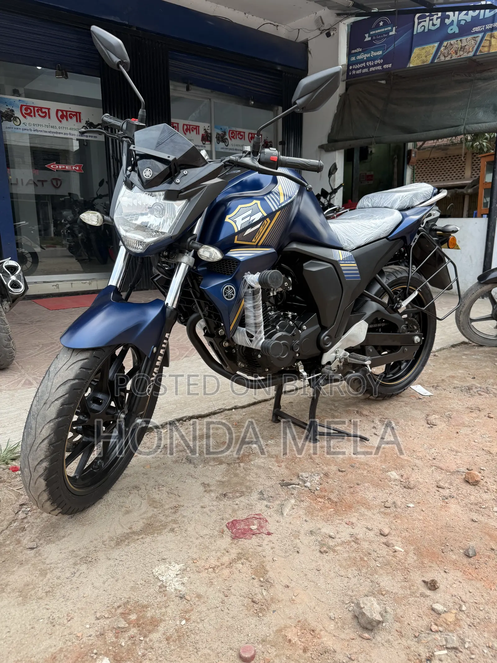 Yamaha FZ 2024 Blue
