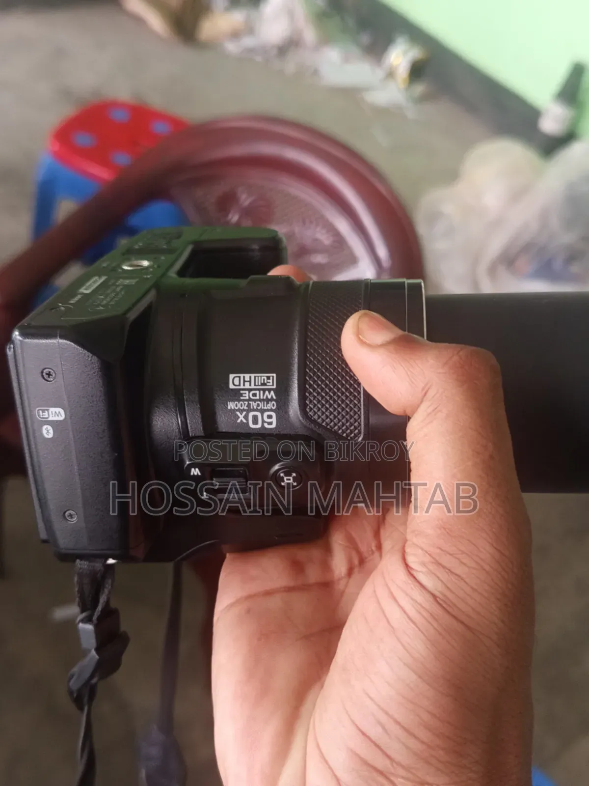 Nikon Coolpix B600