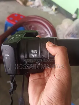 Nikon Coolpix B600