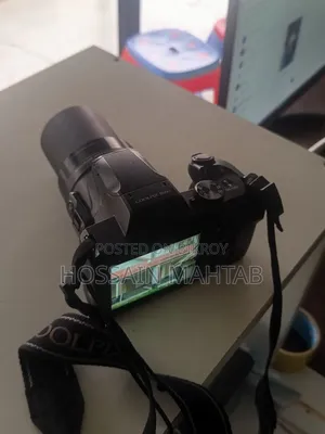 Nikon Coolpix B600