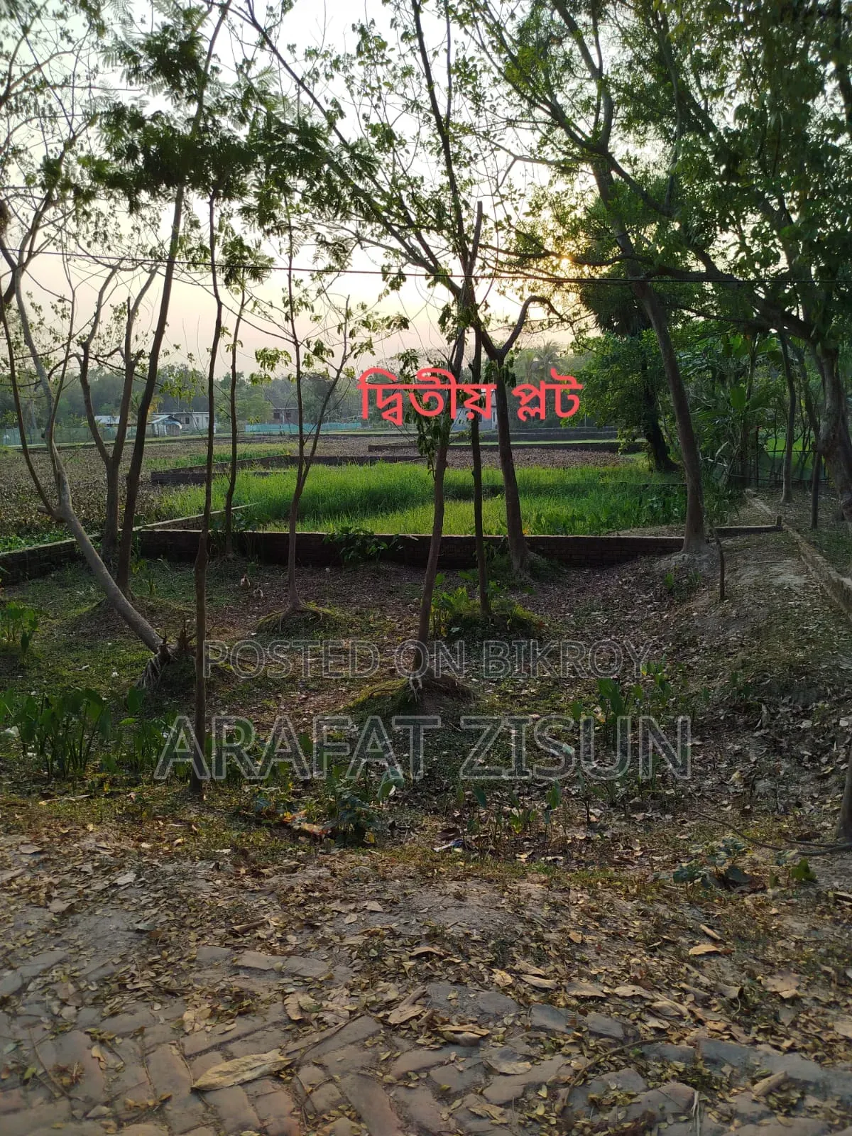 ৪ শতাংশ ৭৫ পয়েন্ট