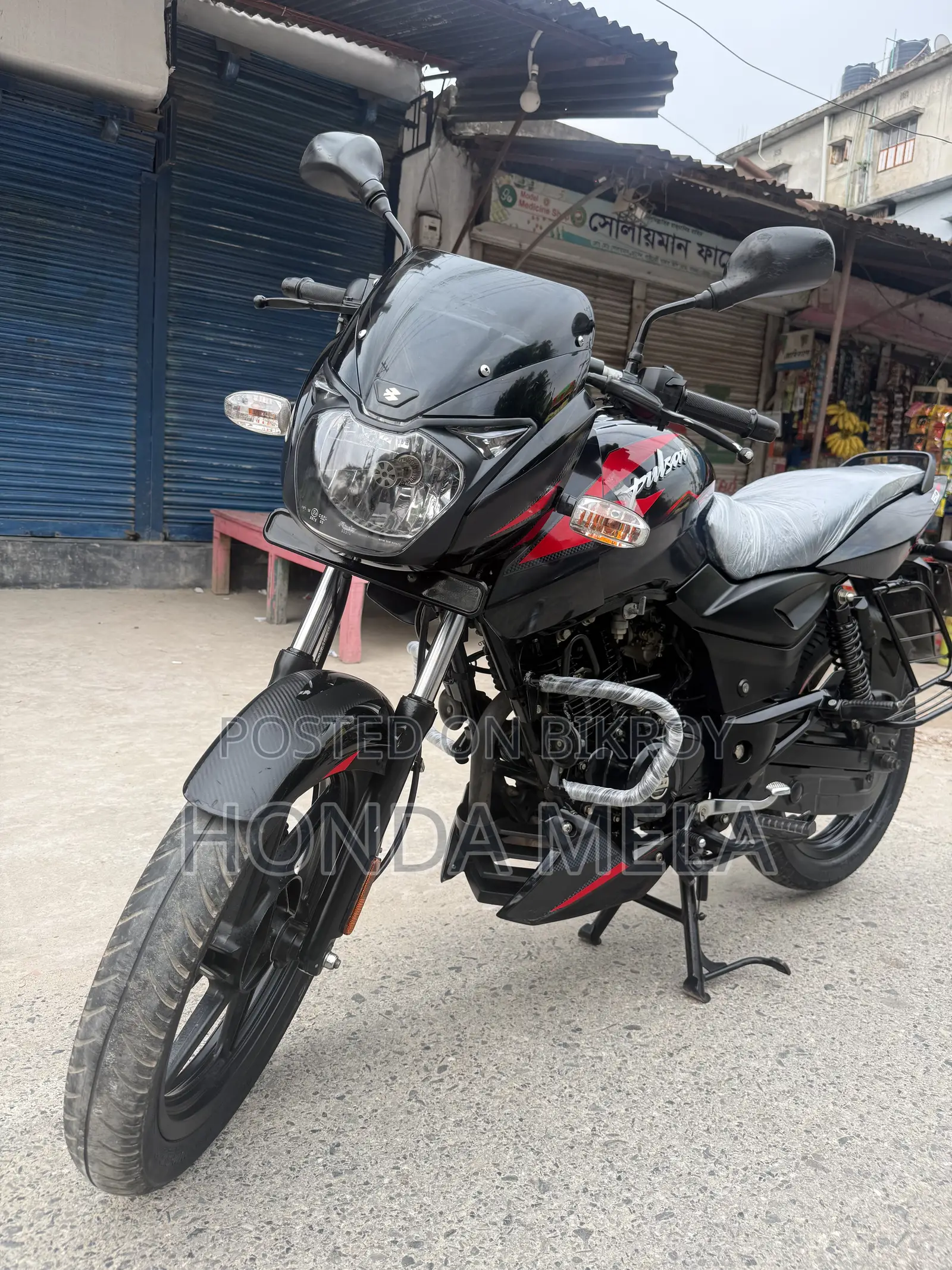 Bajaj Pulsar 150 2022 Black