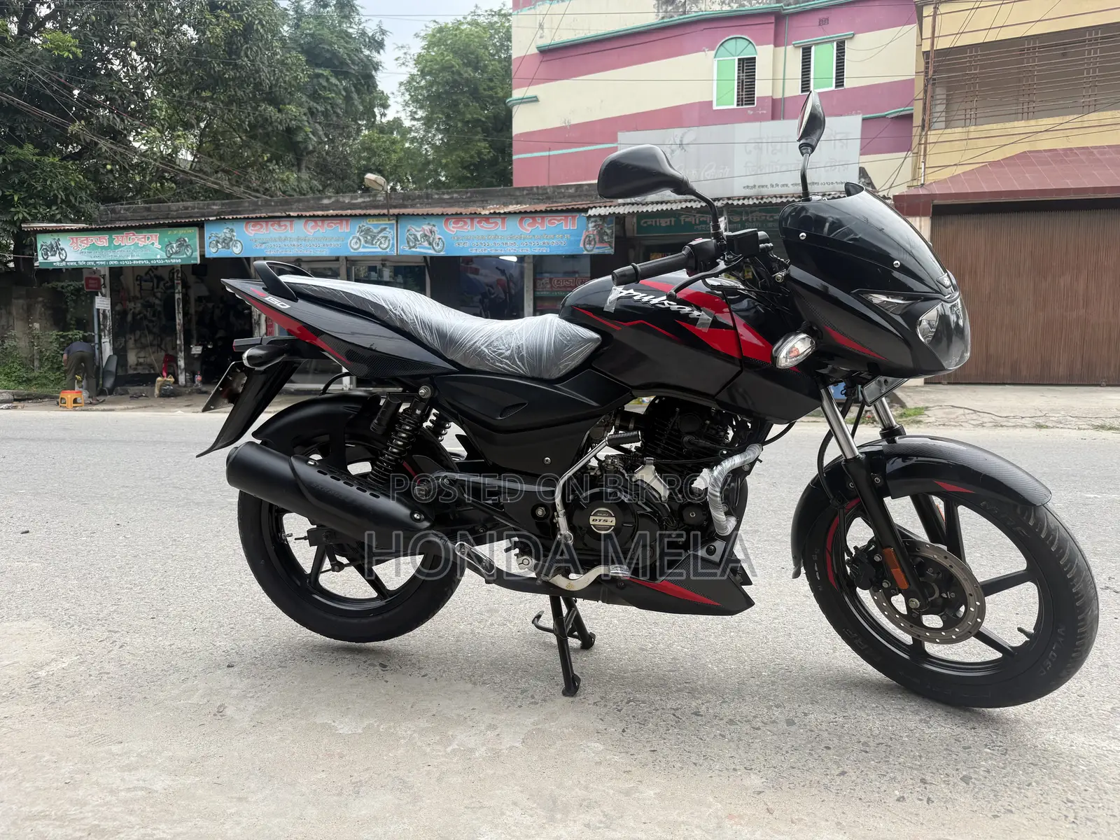 Bajaj Pulsar 150 2022 Black
