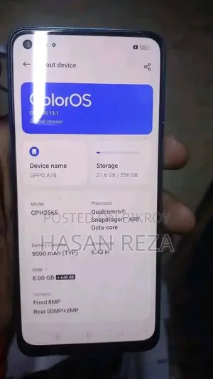 ওপ্পো এ৭৮ ৪জি ২৫৬ জিবি ব্লু