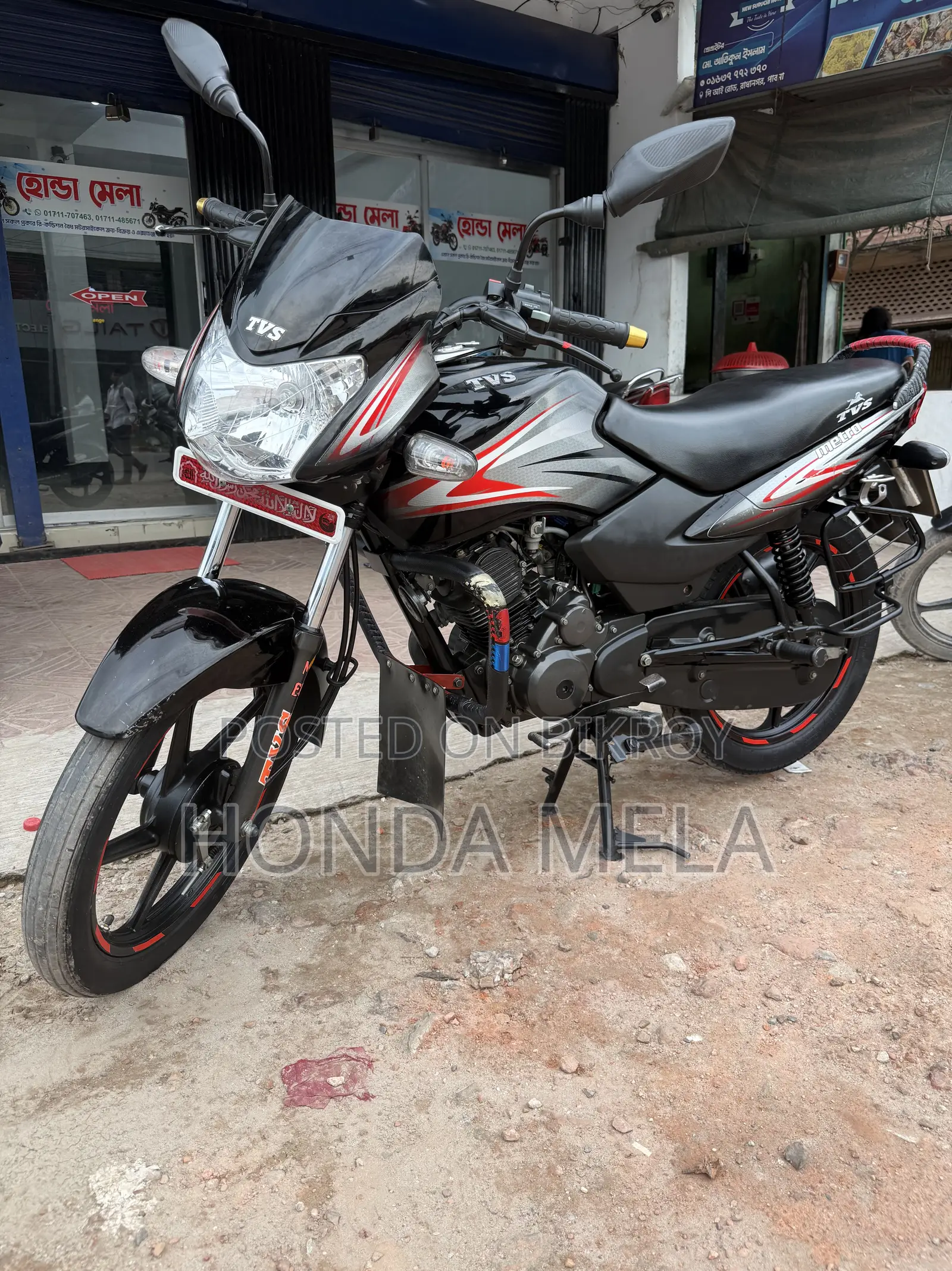 TVS Metro 2021 Black