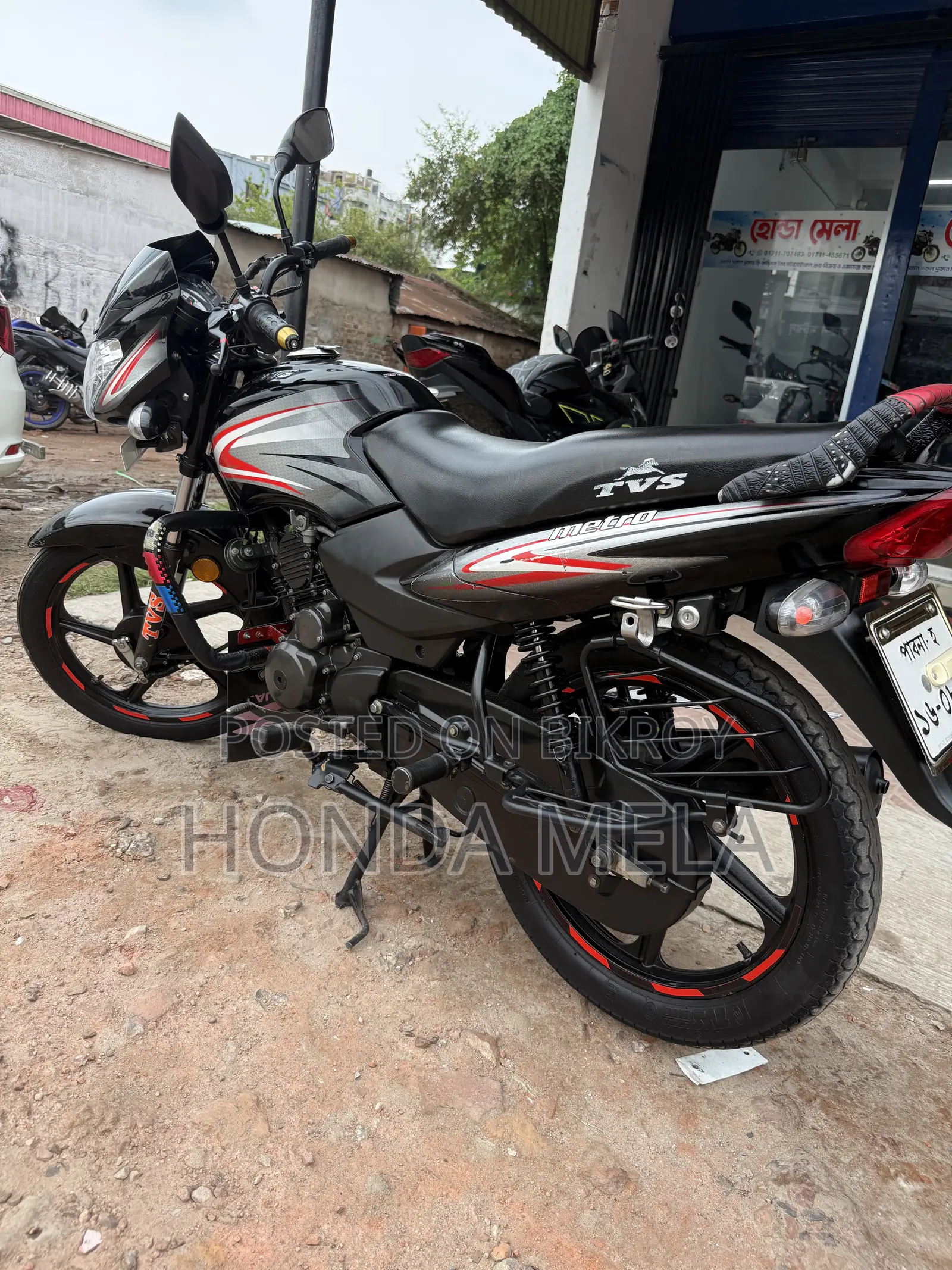 TVS Metro 2021 Black