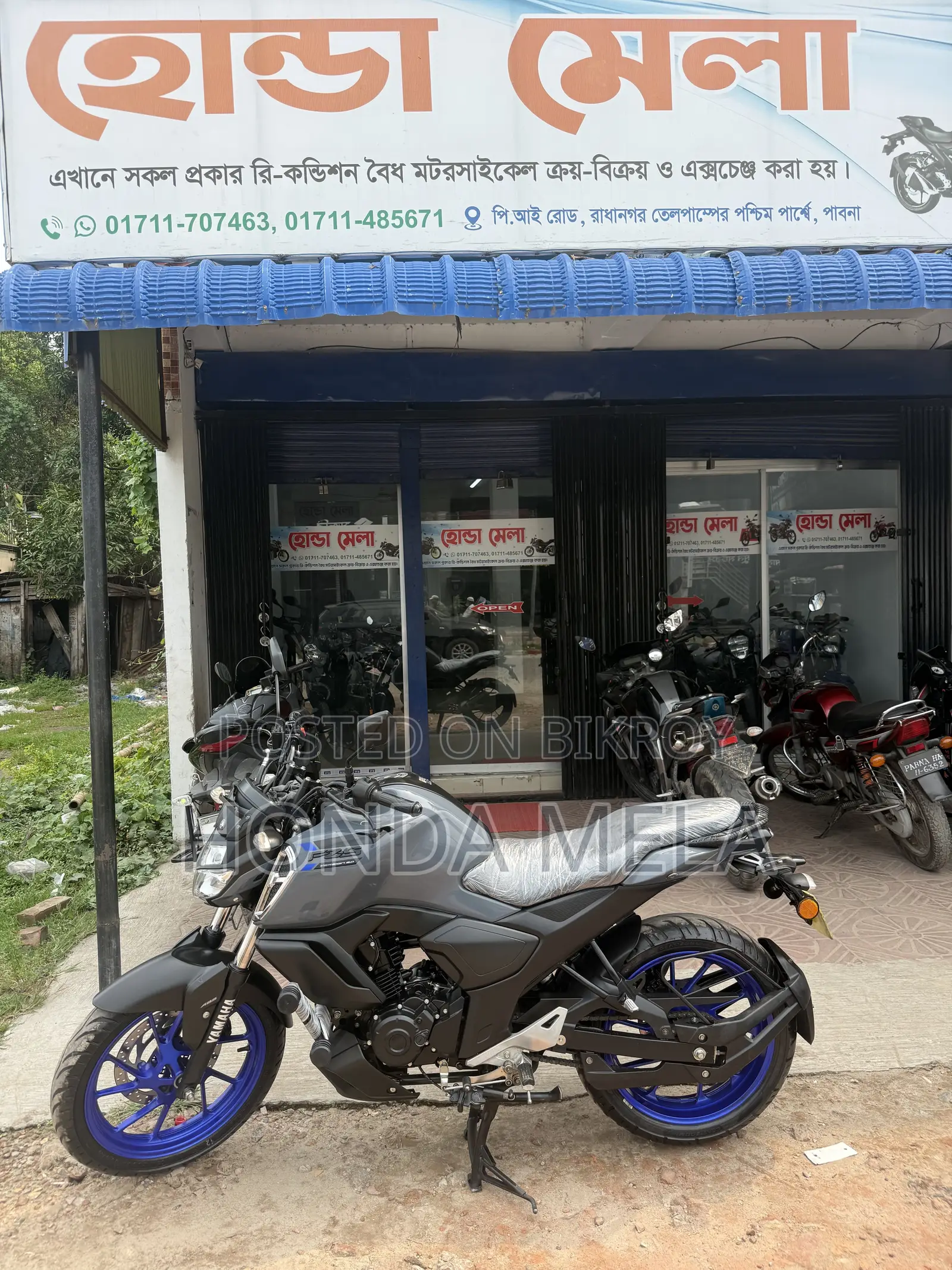 Yamaha FZ 2024 Gray
