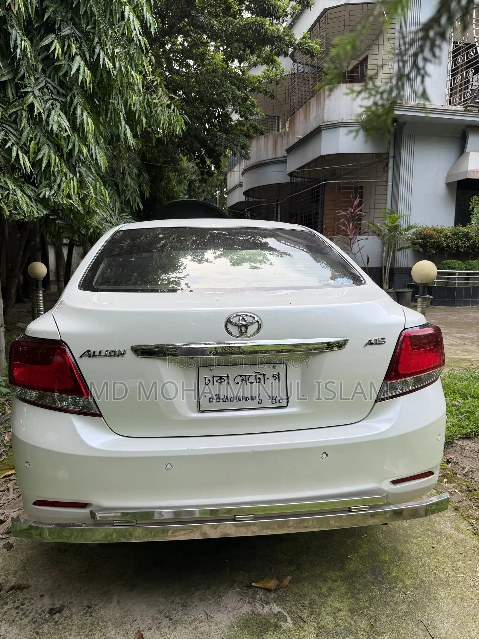 Toyota Allion 2016 Pearl