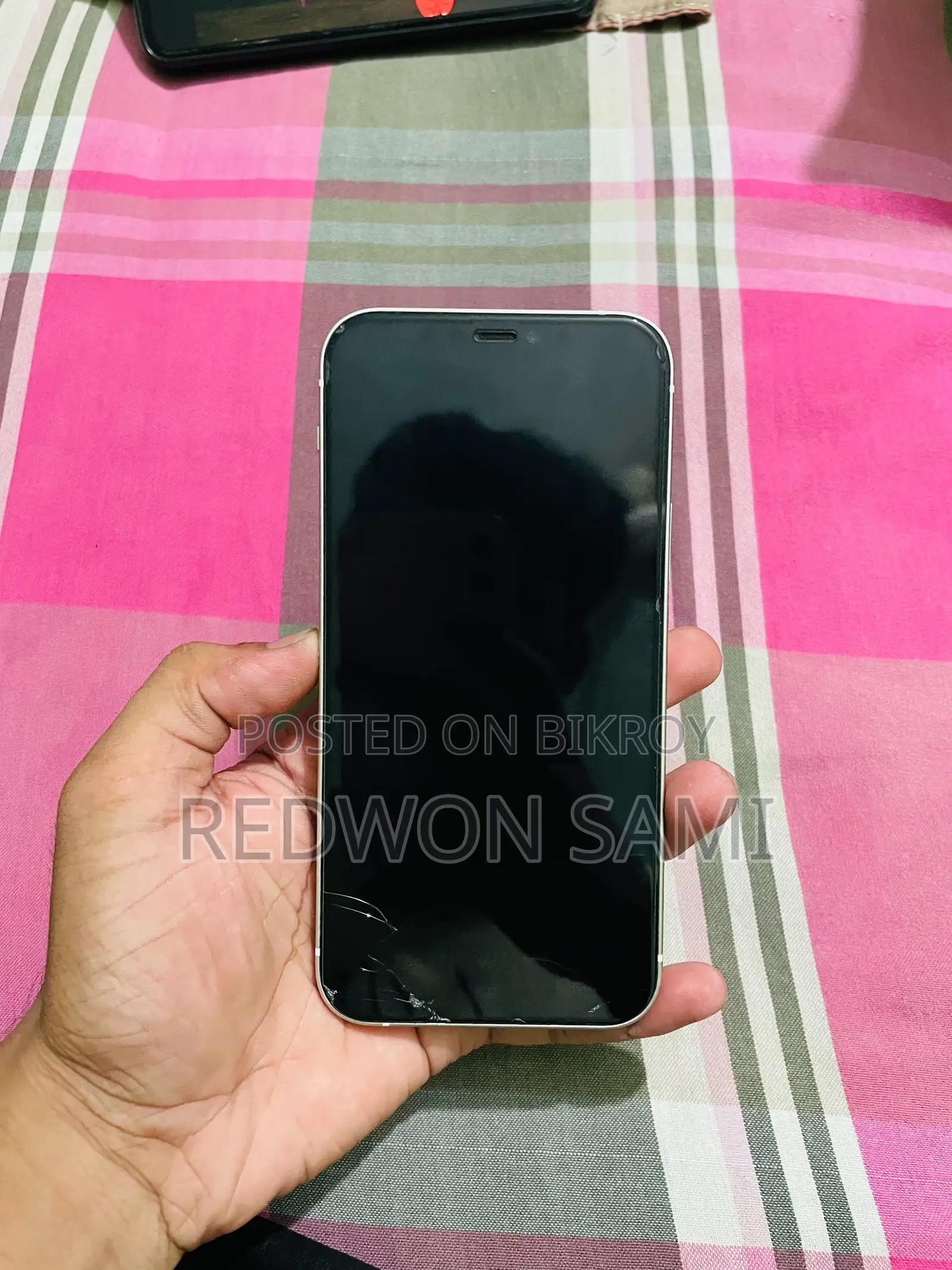 অ্যাপল আইফোন ১২ ২৫৬ জিবি হোয়াইট