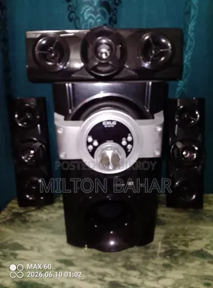সাউন্ড সিস্টেম