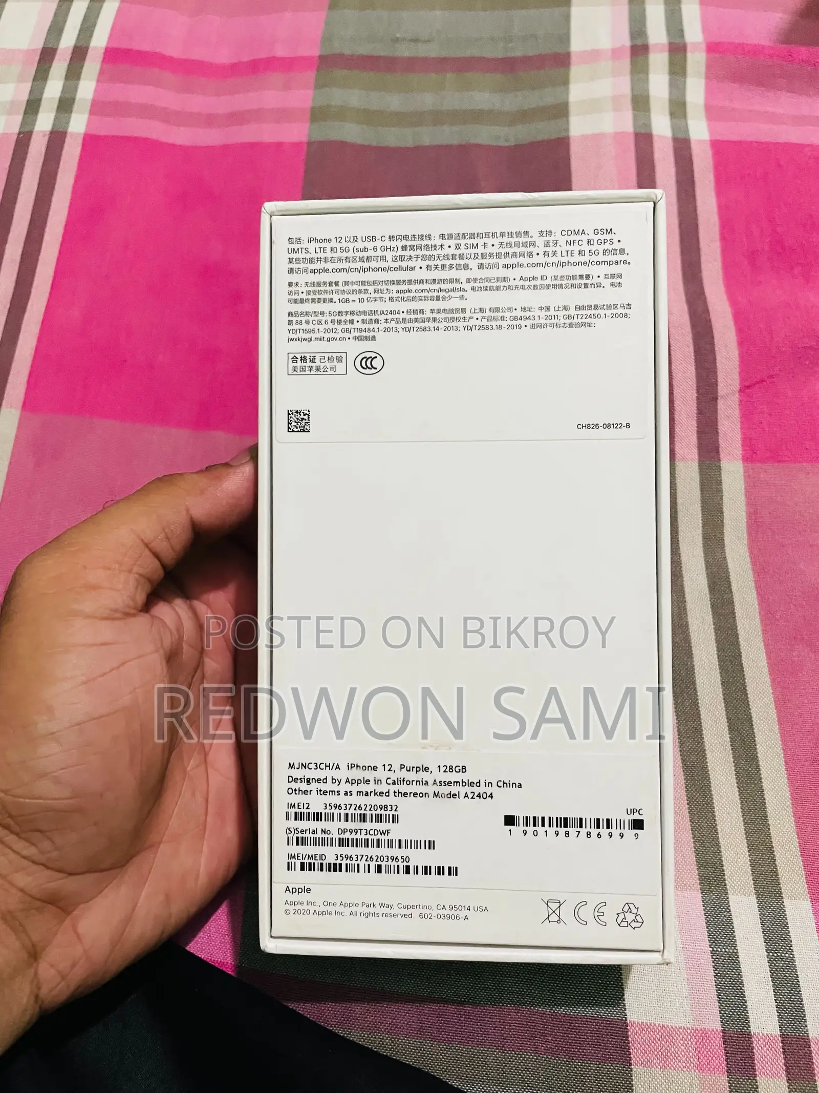 Apple iPhone 12 128 GB White