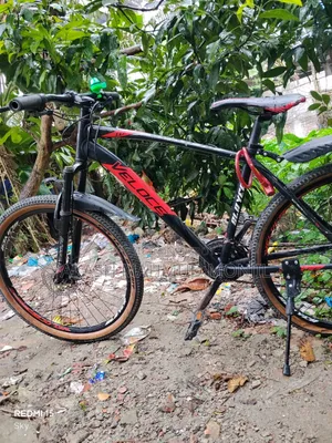 গিয়ার সাইকেল