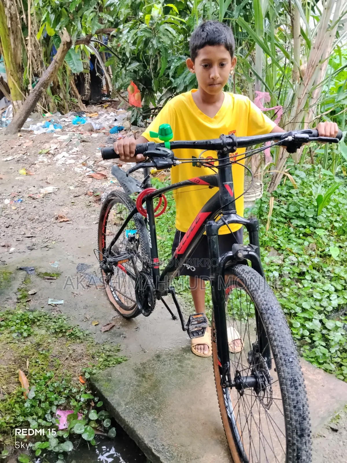 গিয়ার সাইকেল