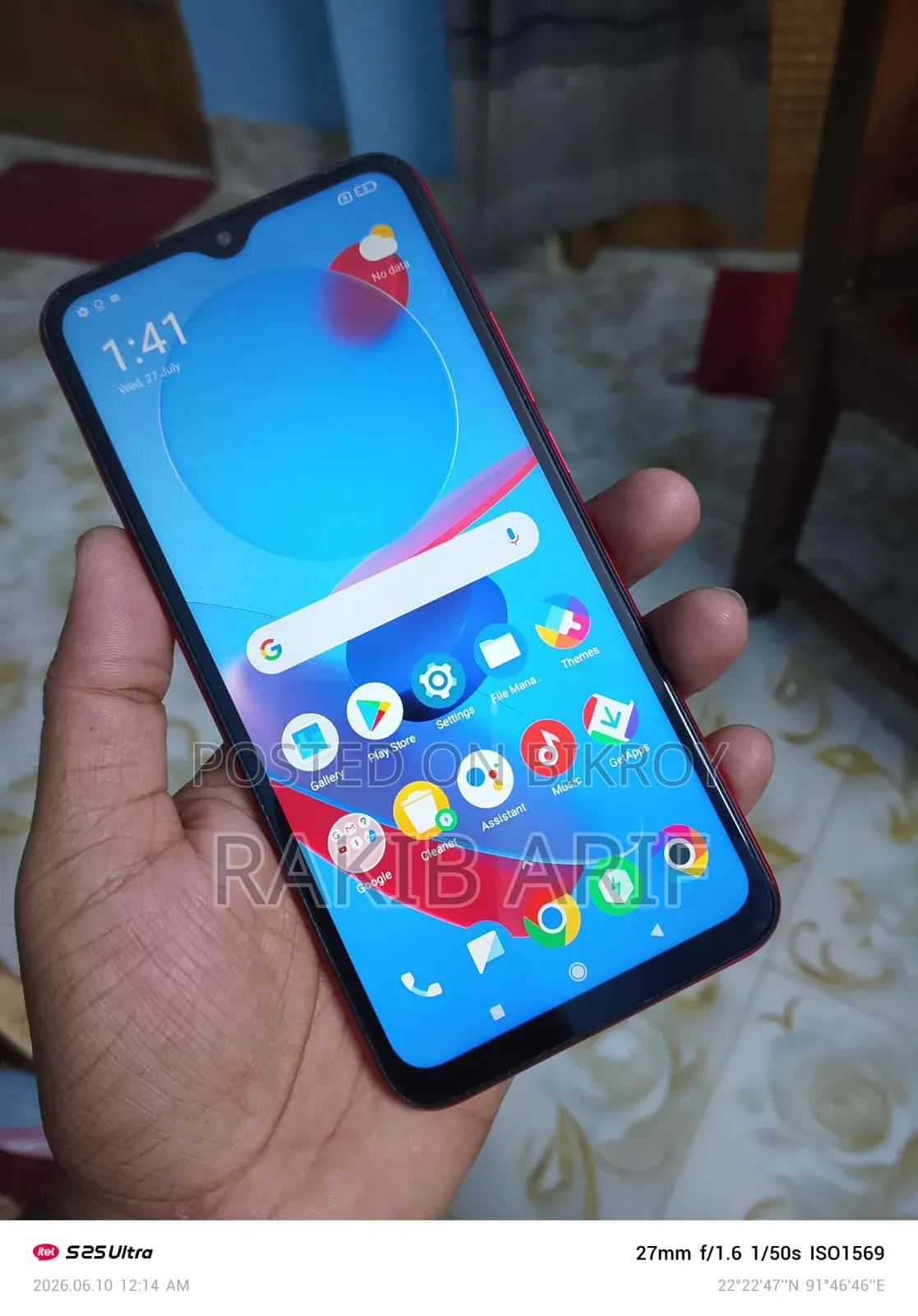 Xiaomi Poco M2 64 GB Red