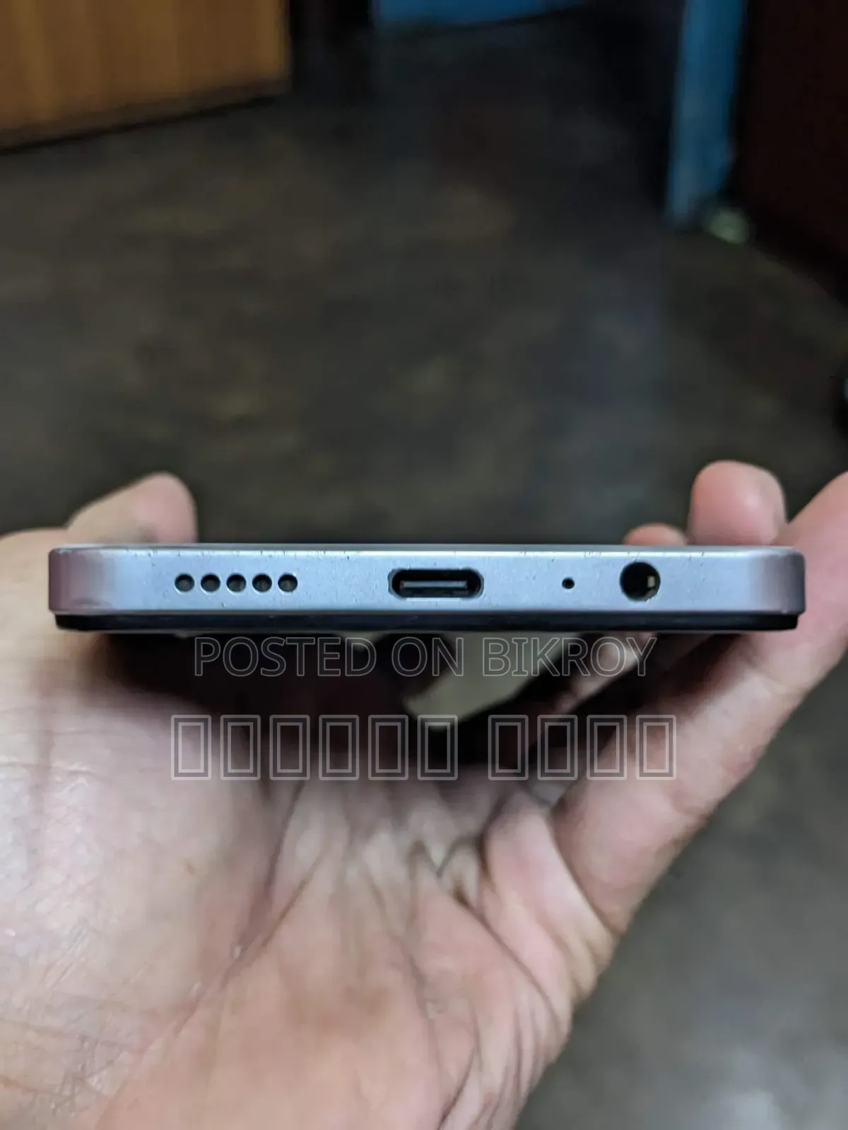 Vivo Y19s 128 GB