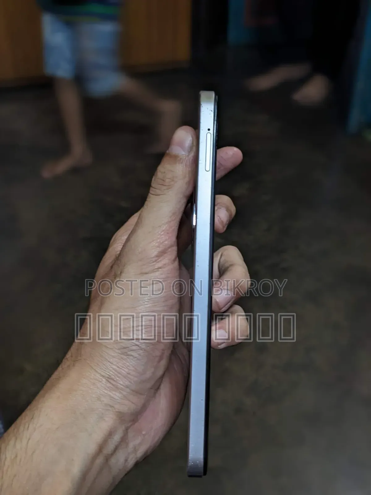 Vivo Y19s 128 GB