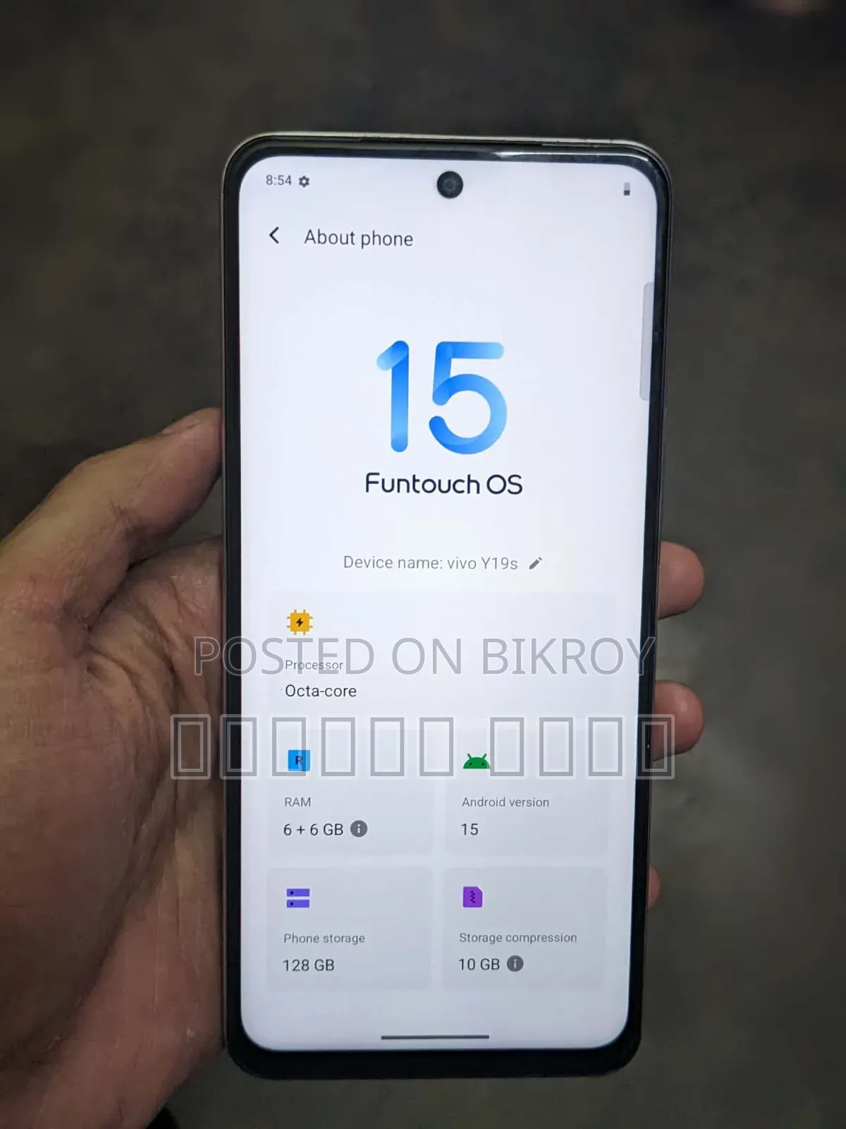 Vivo Y19s 128 GB