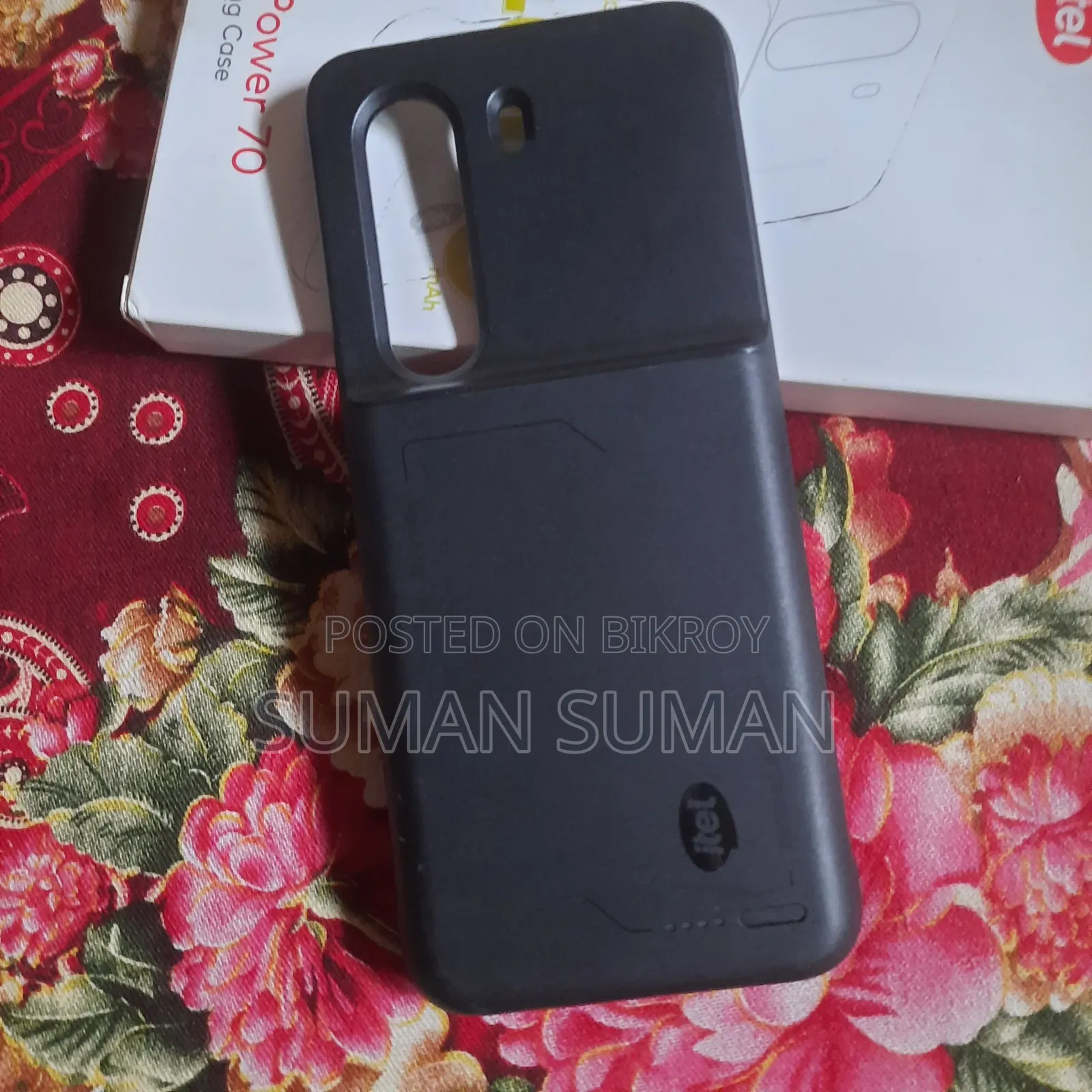 আইটেল পাওয়ার ৭০ ১২৮ জিবি কালো