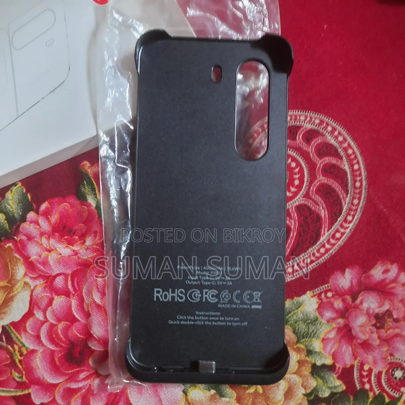 আইটেল পাওয়ার ৭০ ১২৮ জিবি কালো
