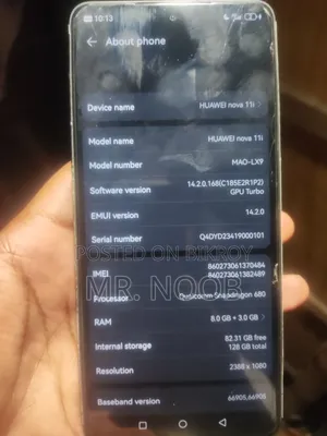 হুয়াওয়ে নোভা ১১আই ১২৮ জিবি কালো
