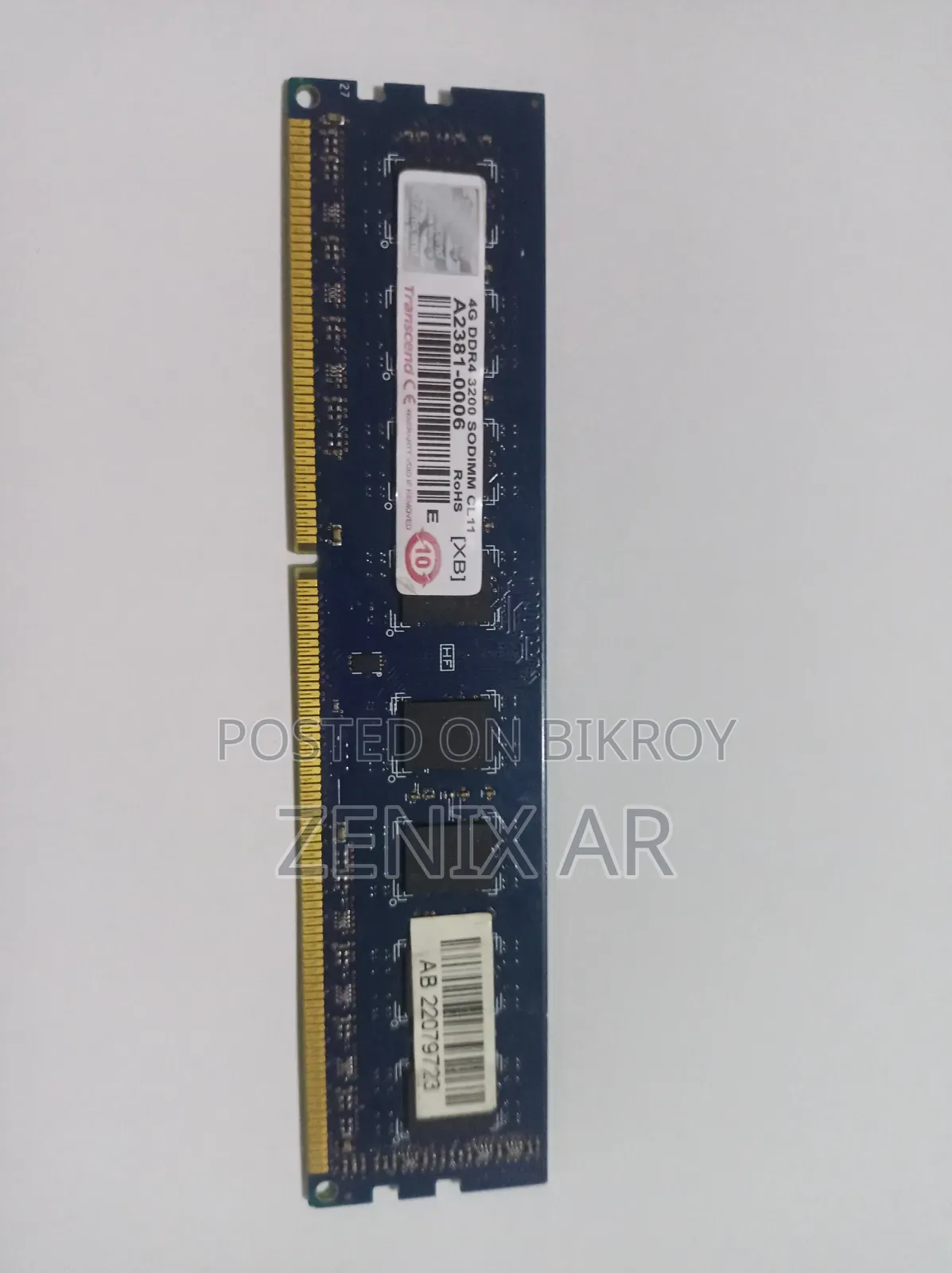 4GB 3200MHz DDR4 (Laptop / Small Form Factor RAM)