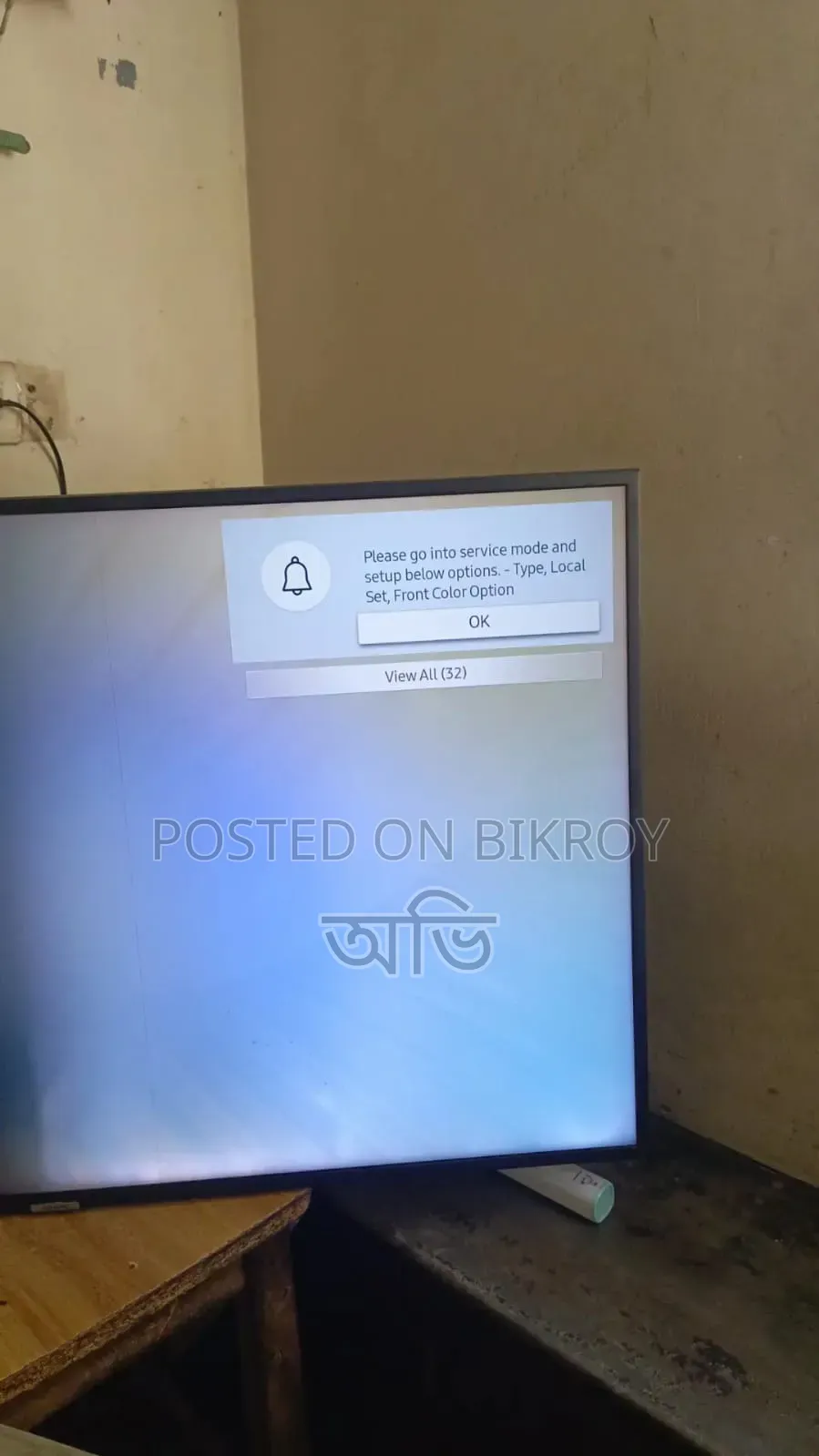 Samsung Tv