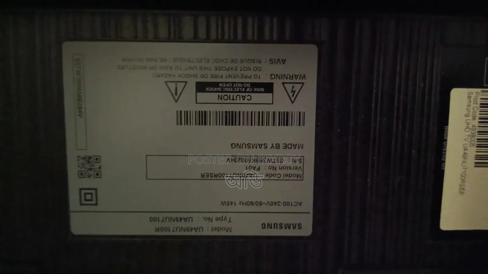 Samsung Tv