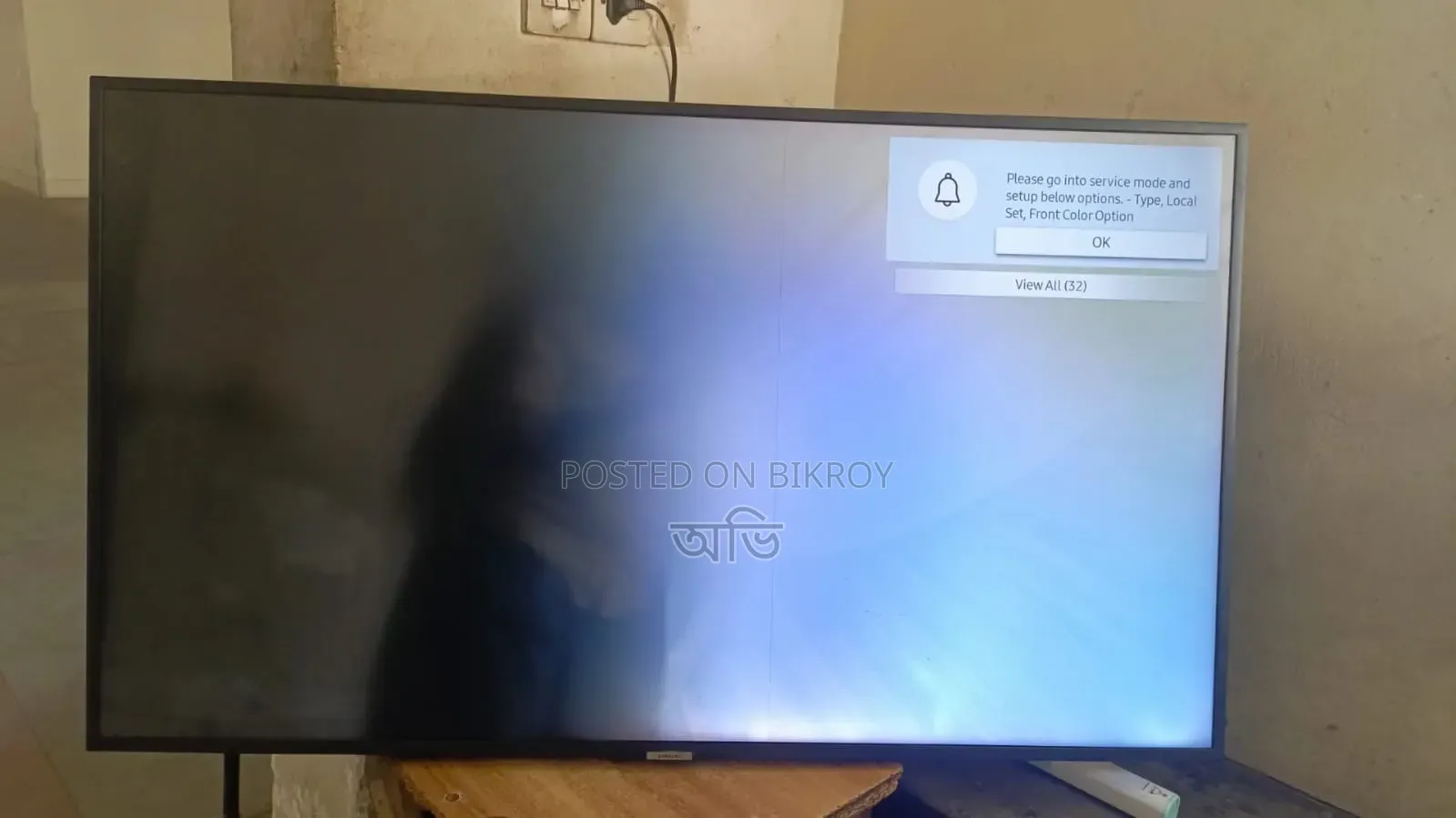 Samsung Tv