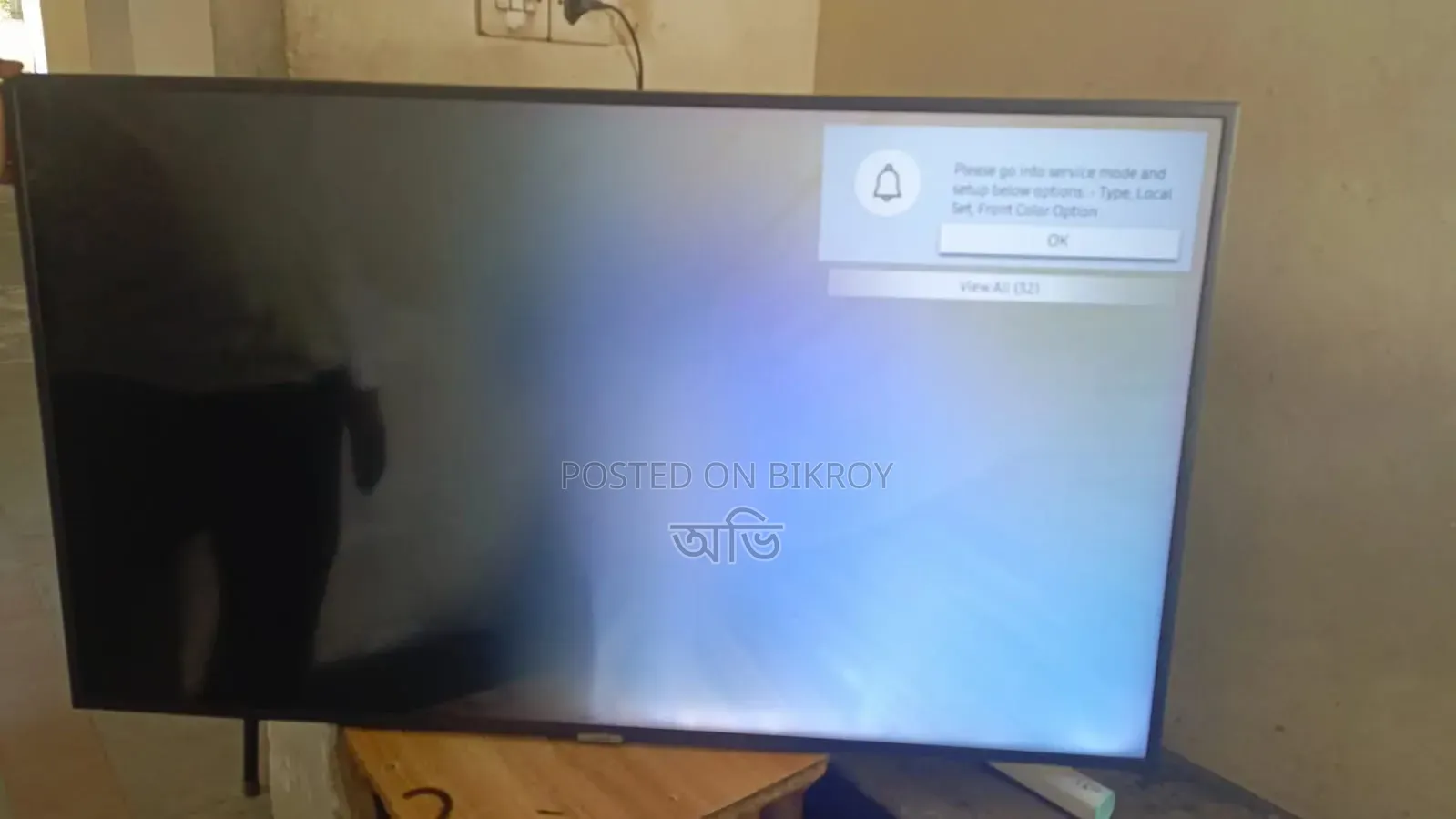 Samsung Tv