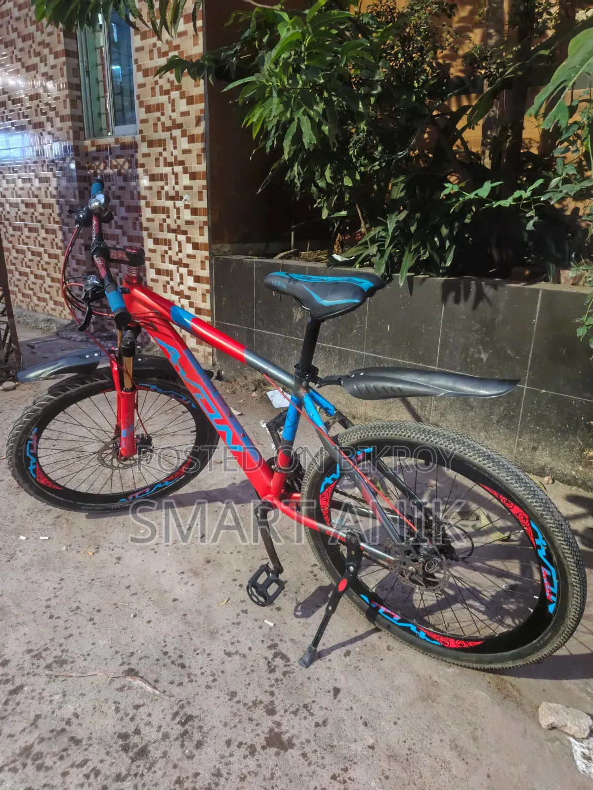 Avon 26 Inch Gear Cycle