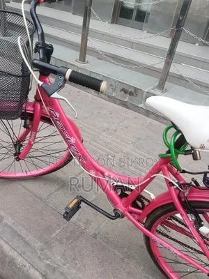 Running Cycle