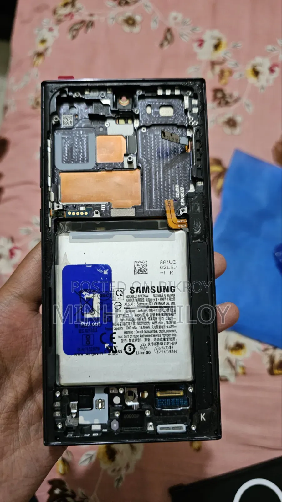 New Samsung Galaxy S23 Ultra 256 GB Black
