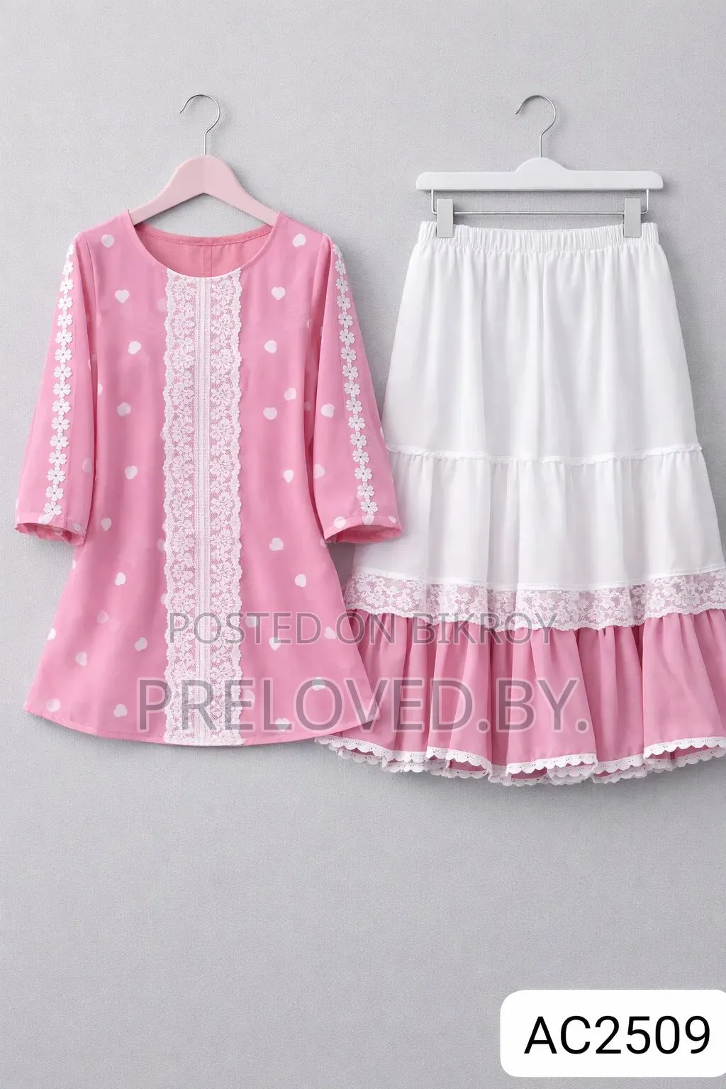 Trendy Ladies Tops Skirt Sets in 4 Types
