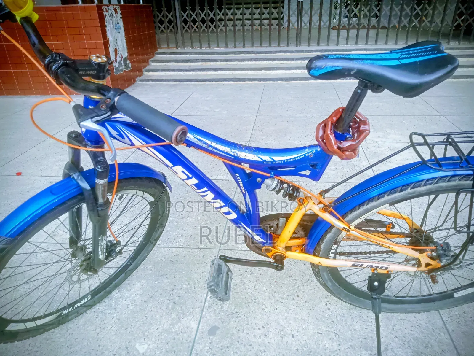 পছন্দ হলে নিবেন