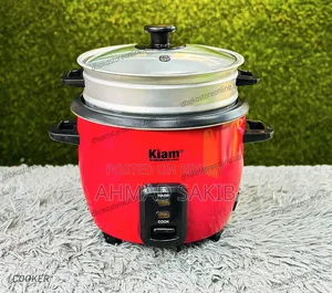 Kiam রাইস কুকার