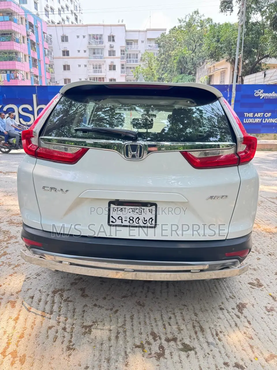 Honda CR-V Touring AWD 2019 Pearl