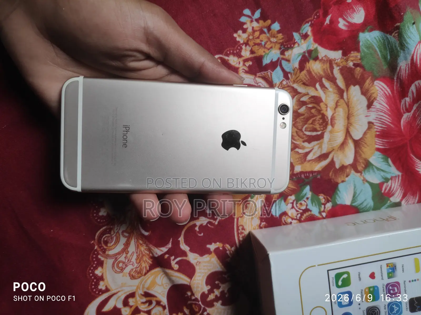 অ্যাপল আইফোন ৬ ৬৪ জিবি গোল্ড