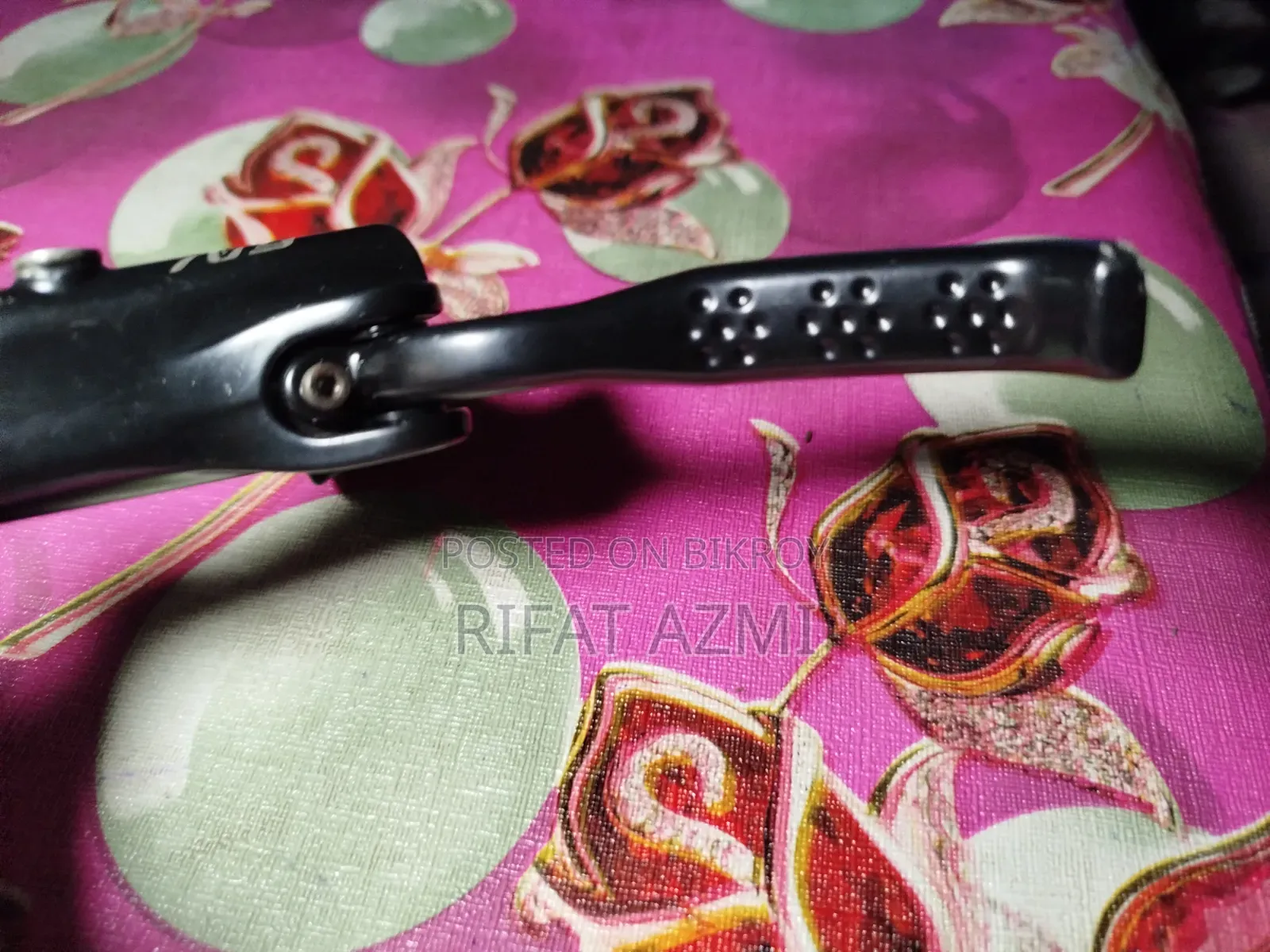 অয়েল ব্রেক