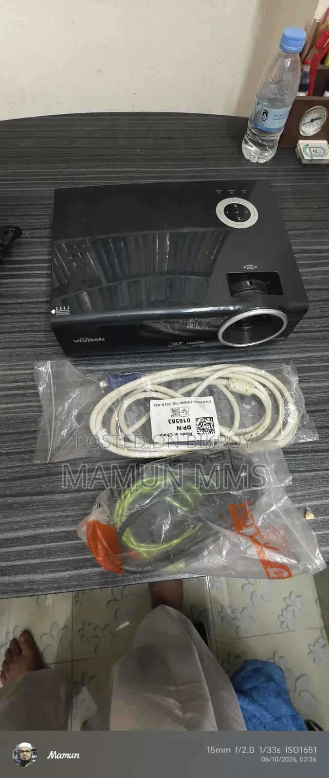Vivitek D837 প্রজেক্টর