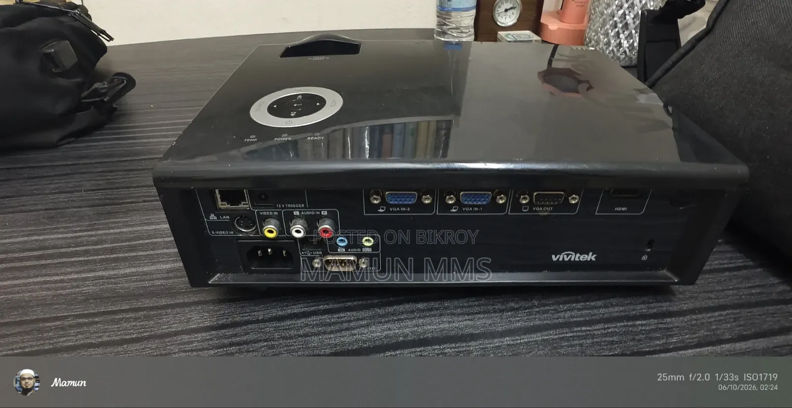 Vivitek D837 প্রজেক্টর