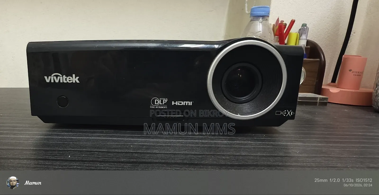 Vivitek D837 প্রজেক্টর