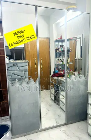 ফার্নিচার বেডরুম ফুল সেট