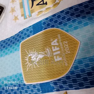 আর্জেন্টিনা প্লেয়ার এডিশন