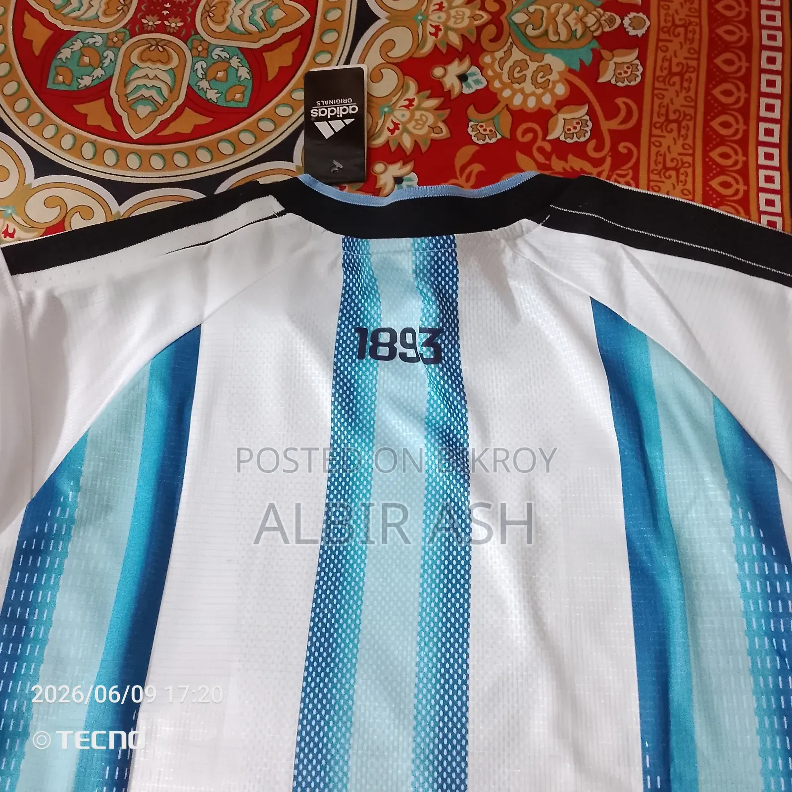 আর্জেন্টিনা প্লেয়ার এডিশন