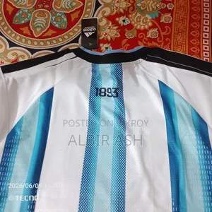 আর্জেন্টিনা প্লেয়ার এডিশন