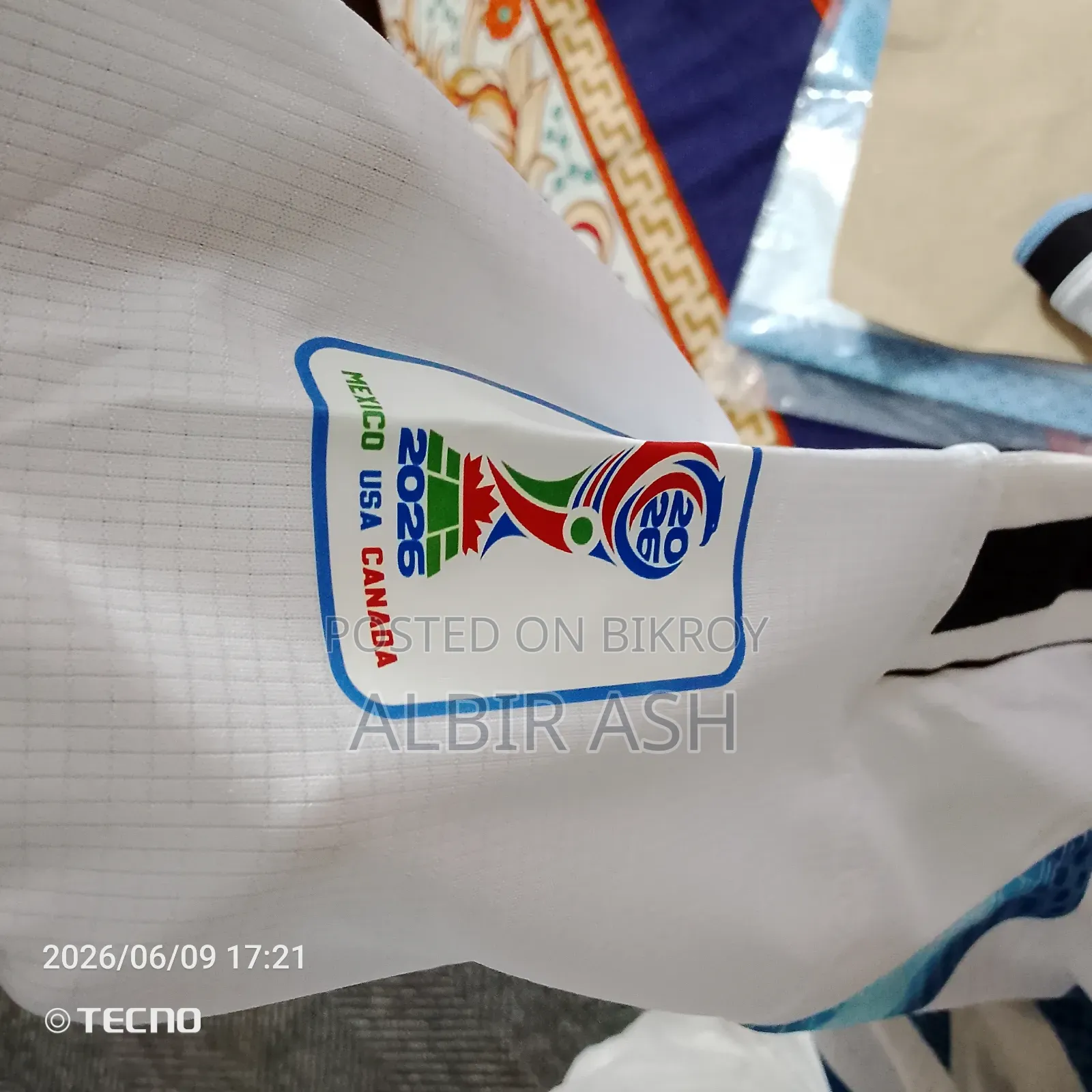 আর্জেন্টিনা প্লেয়ার এডিশন