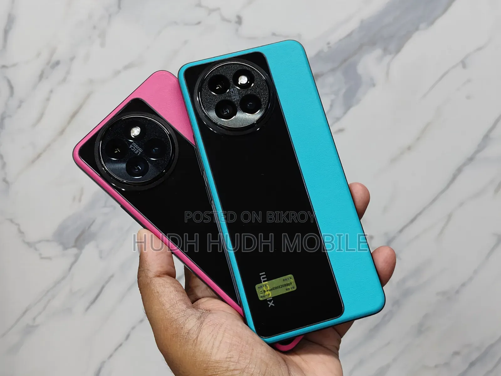 Xiaomi Civi 4 Pro 256 GB Blue