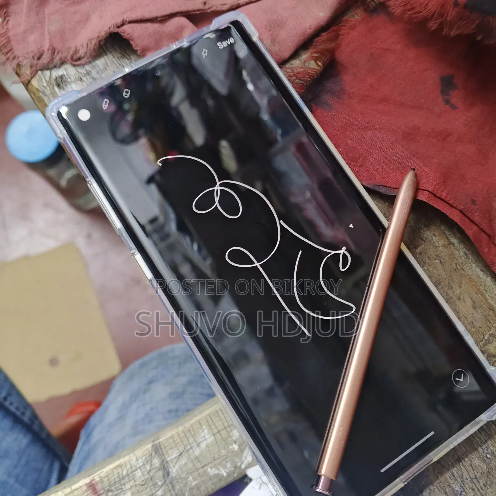 স্যামসাং গ্যালাক্সি নোট ১০ প্লাস ৫জি ২৫৬ জিবি ধূসর