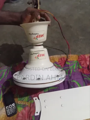 সিলিং ফ্যান