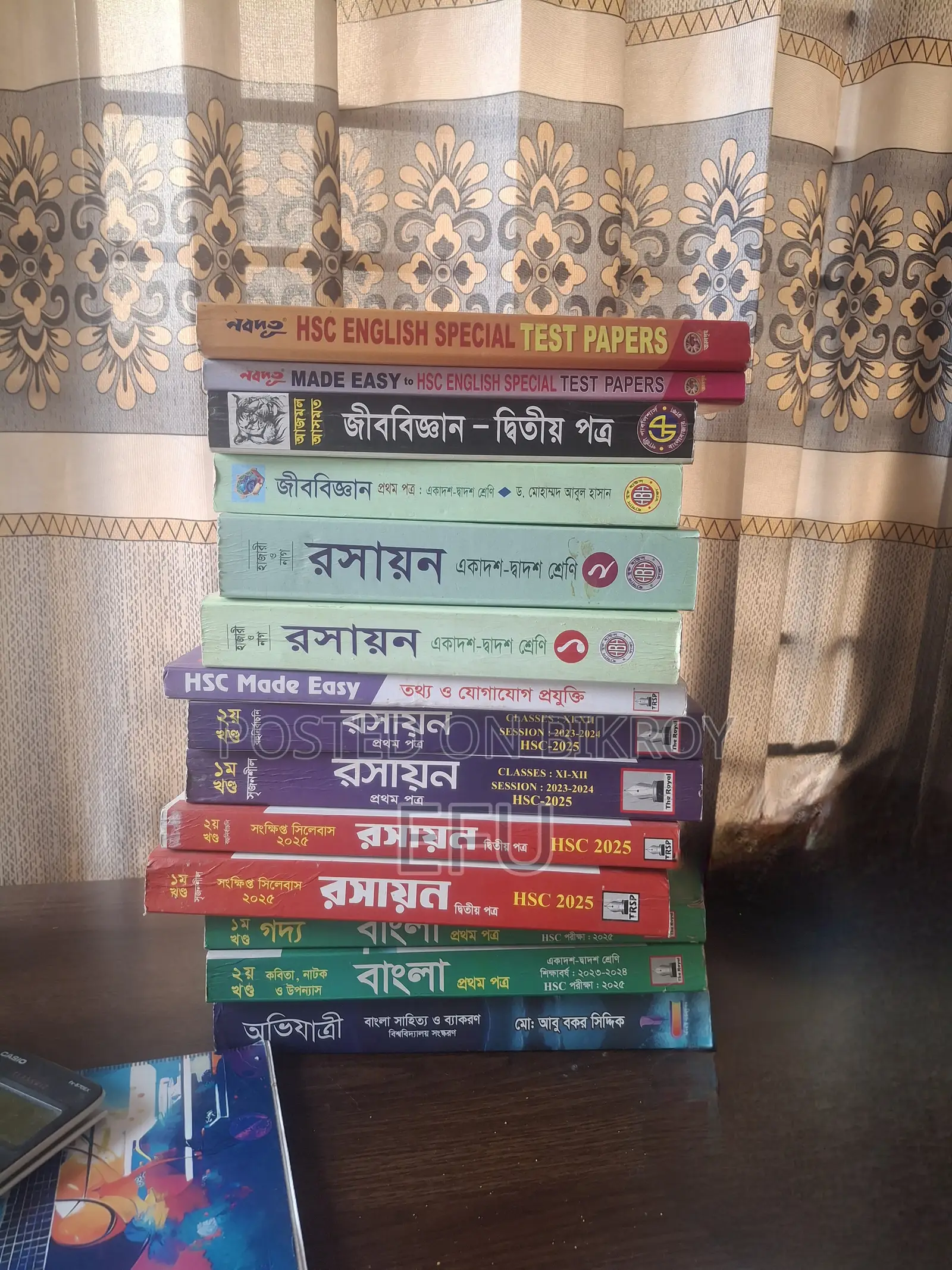 রয়্যাল বাংলা, জিকে, আইসিটি, রসায়ন, জীববিজ্ঞান এবং ইংরেজি